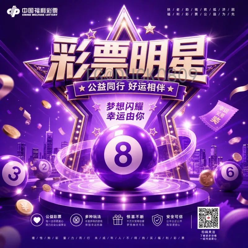 C罗世界杯全记录：从初出茅庐到悲情落幕，葡萄牙传奇的征途